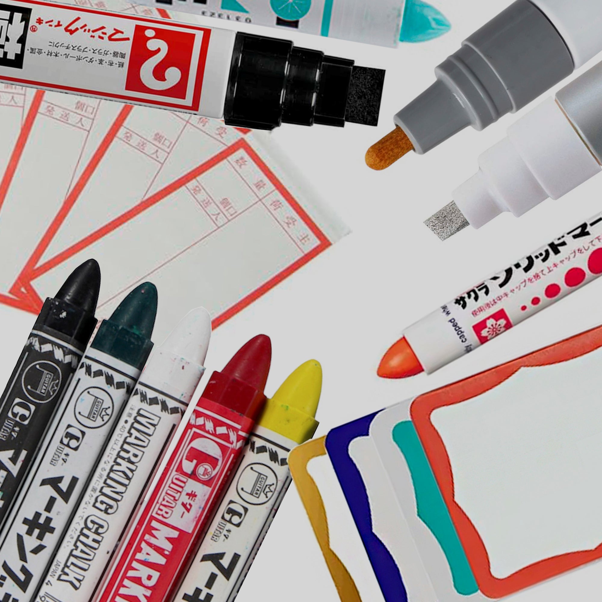 Graffiti Supplies.