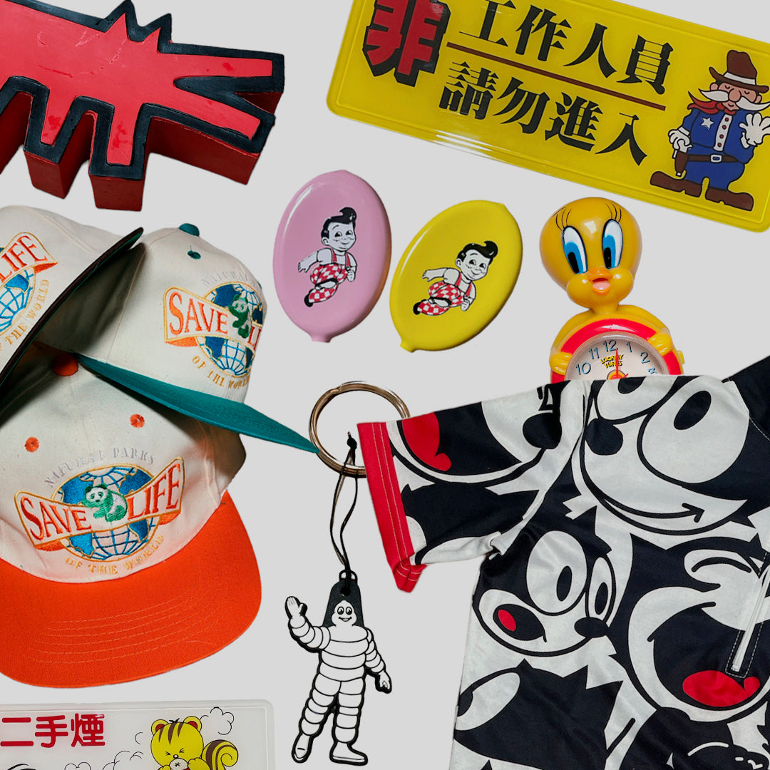 Vintage Treasures.