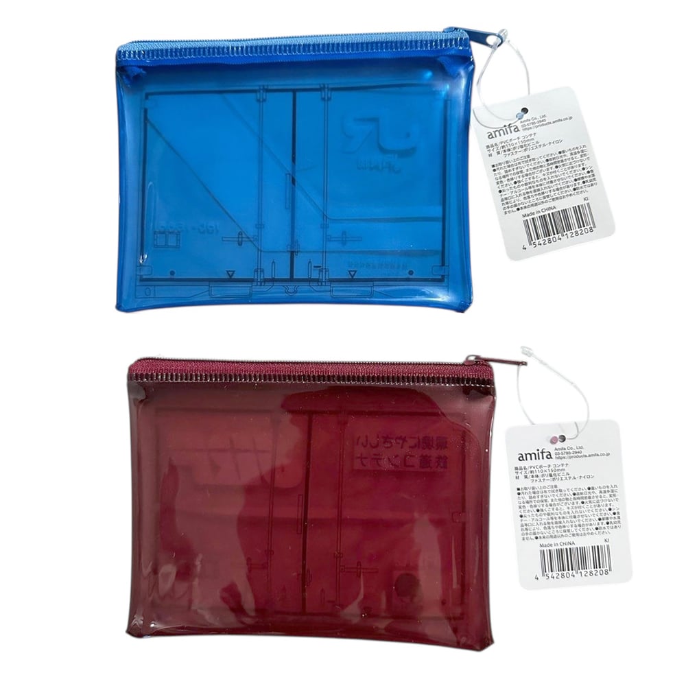 Japan Railways (JR) - Zippered pouch