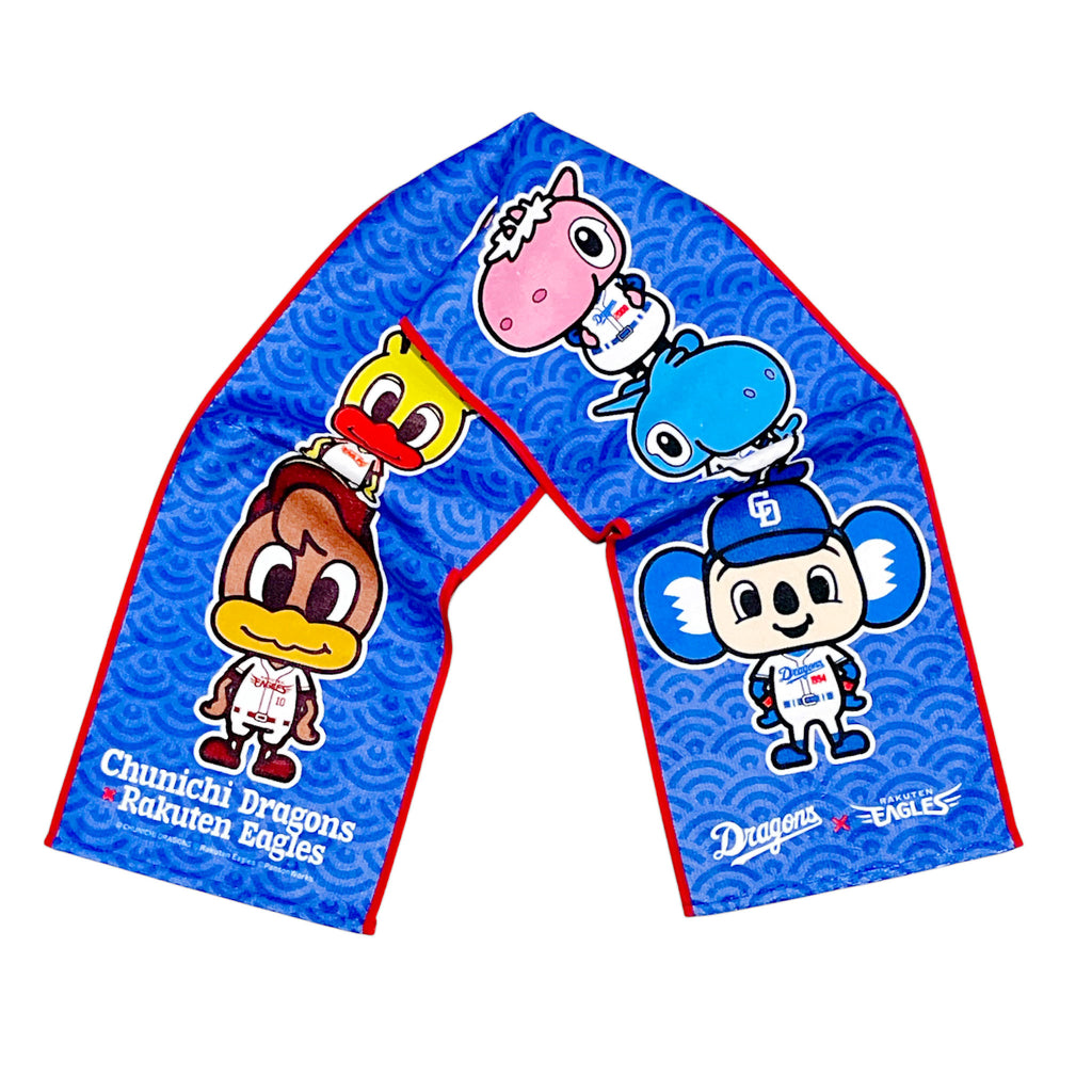 Chunichi Dragons x Tohoku Rakuten Golden Eagles (Japan)- Muffler towel