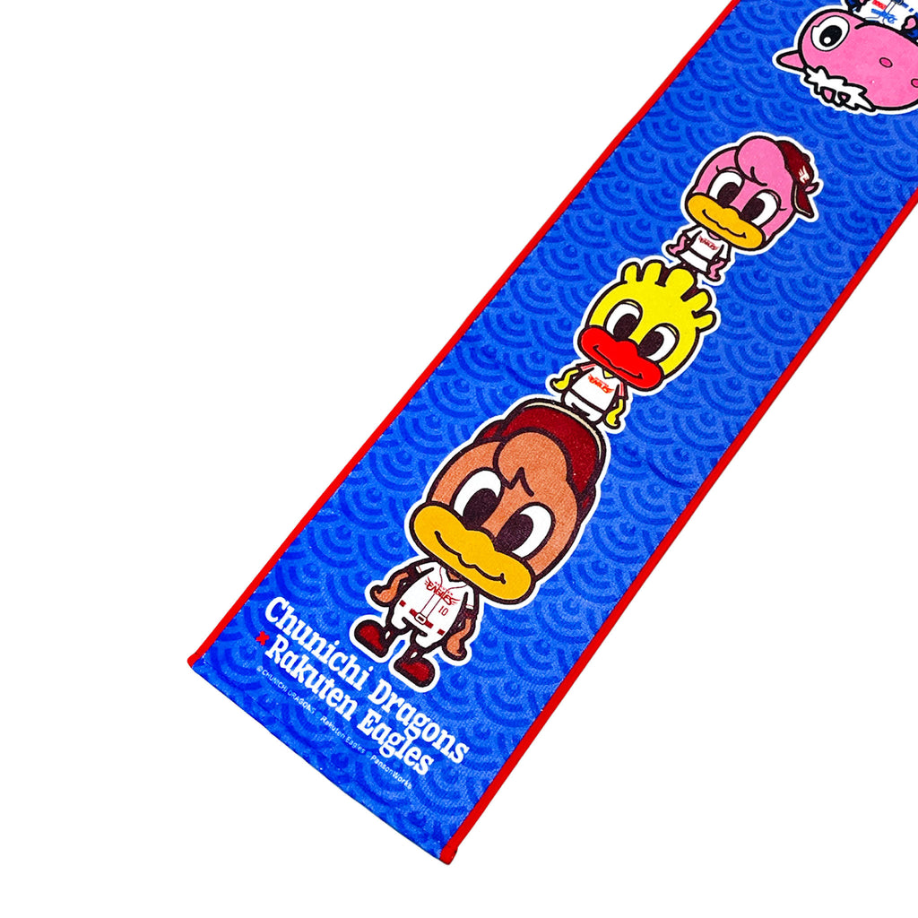 Chunichi Dragons x Tohoku Rakuten Golden Eagles (Japan)- Muffler towel