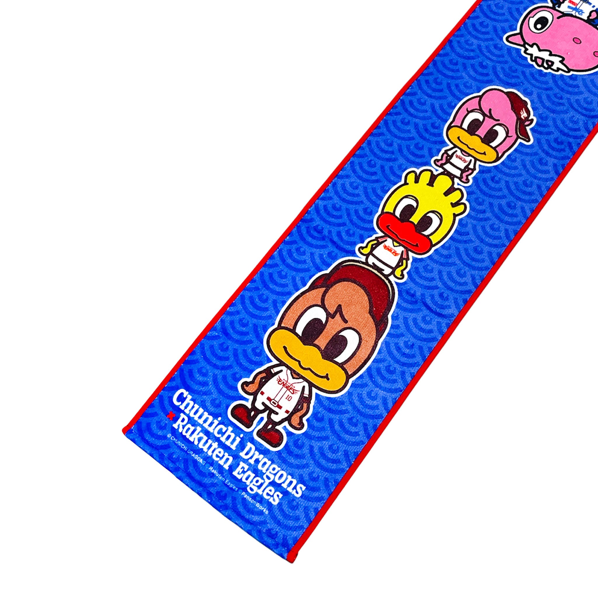 Chunichi Dragons x Tohoku Rakuten Golden Eagles (Japan)- Muffler towel