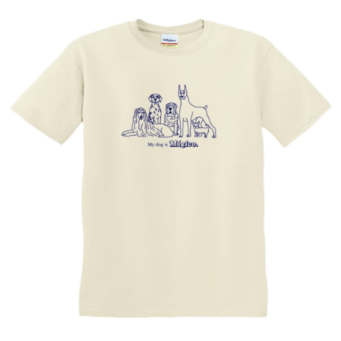 MÁGICO - "My dog is Mágico" tee (Sand)