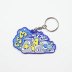 Mess-Age X Dwang - Keychain (Blue)
