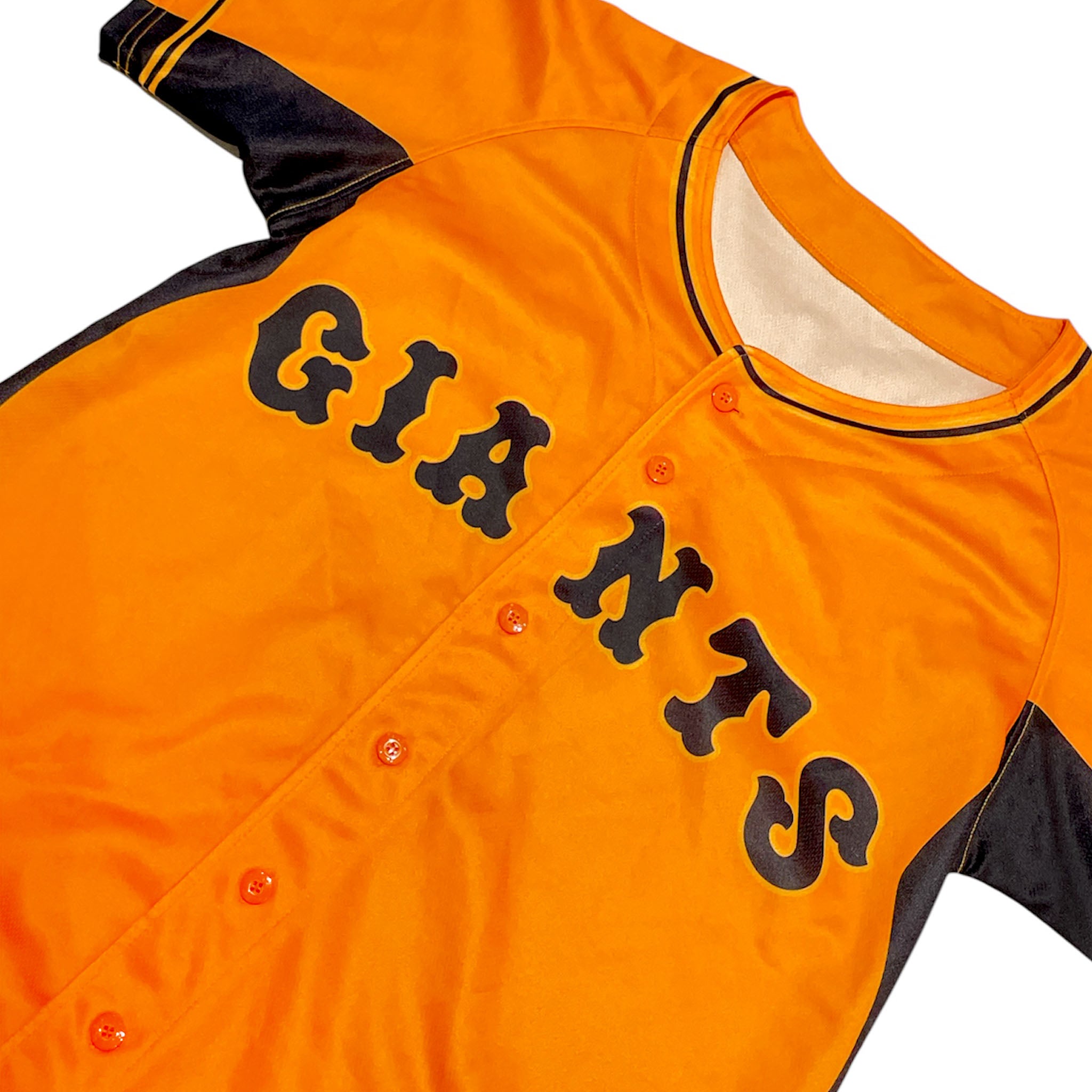 Yomiuri Giants Toyko (Japan) - Baseball Jersey