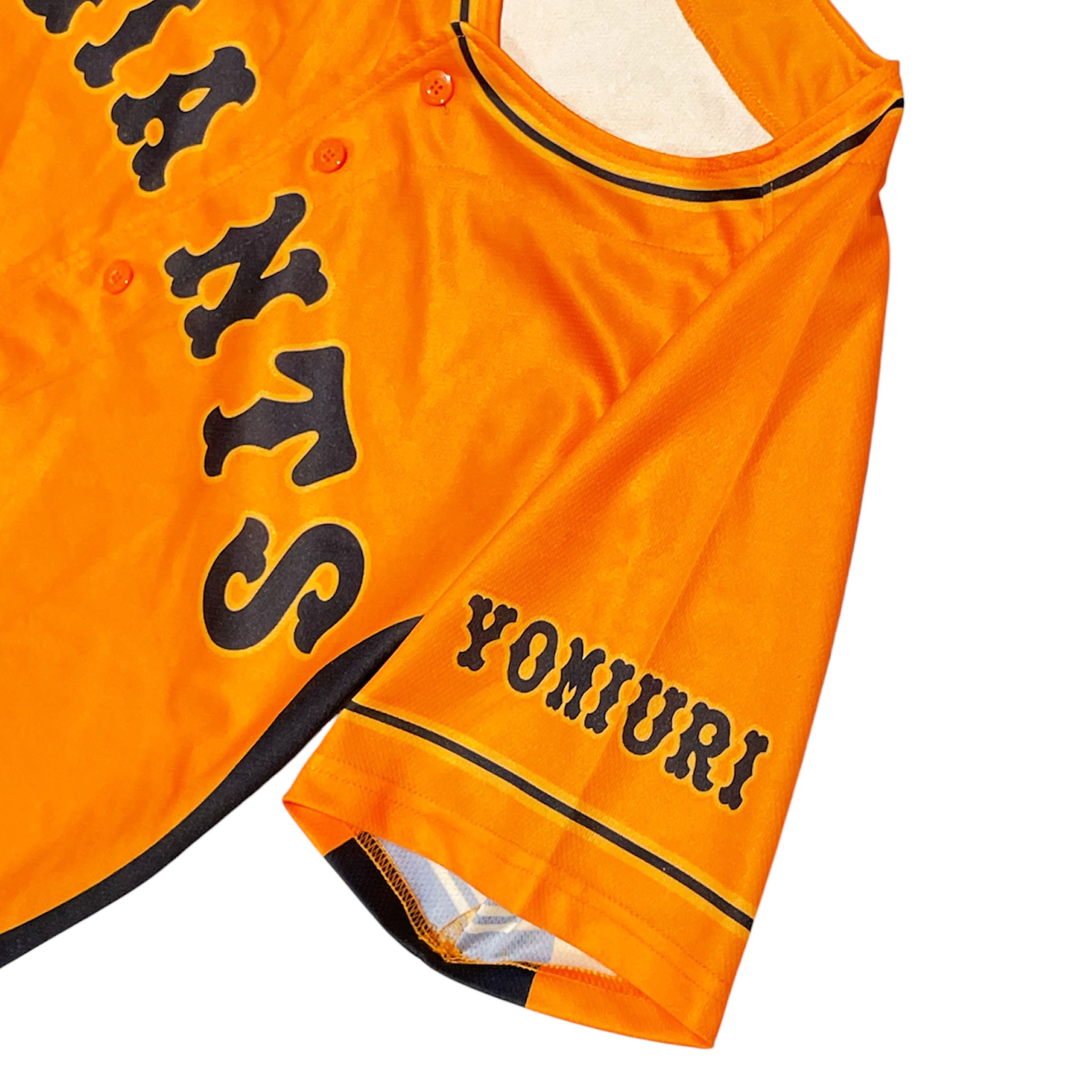 Yomiuri Giants Toyko (Japan) - Baseball Jersey