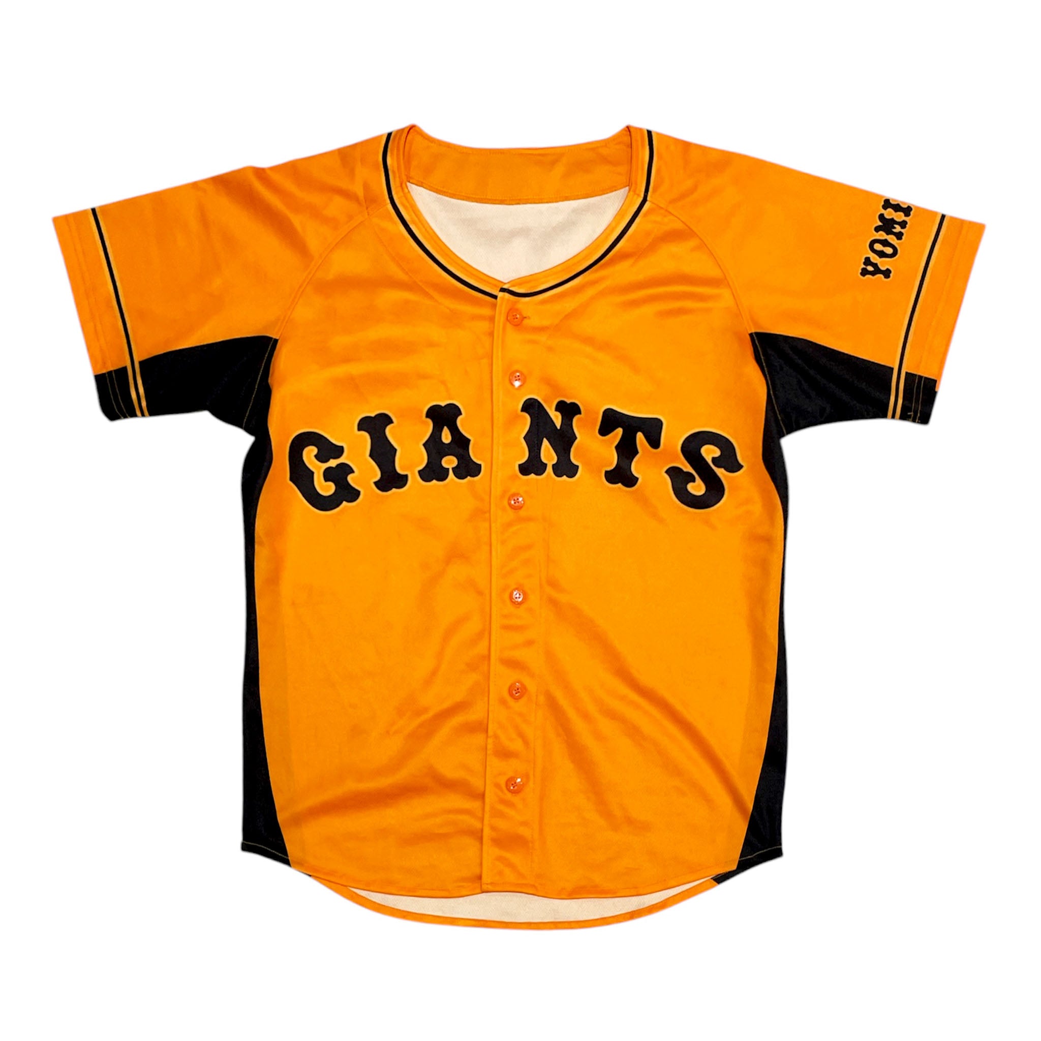 Yomiuri Giants Toyko (Japan) - Baseball Jersey