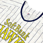 Fukuoka SoftBank Hawks (Japan) - 2022 Jersey