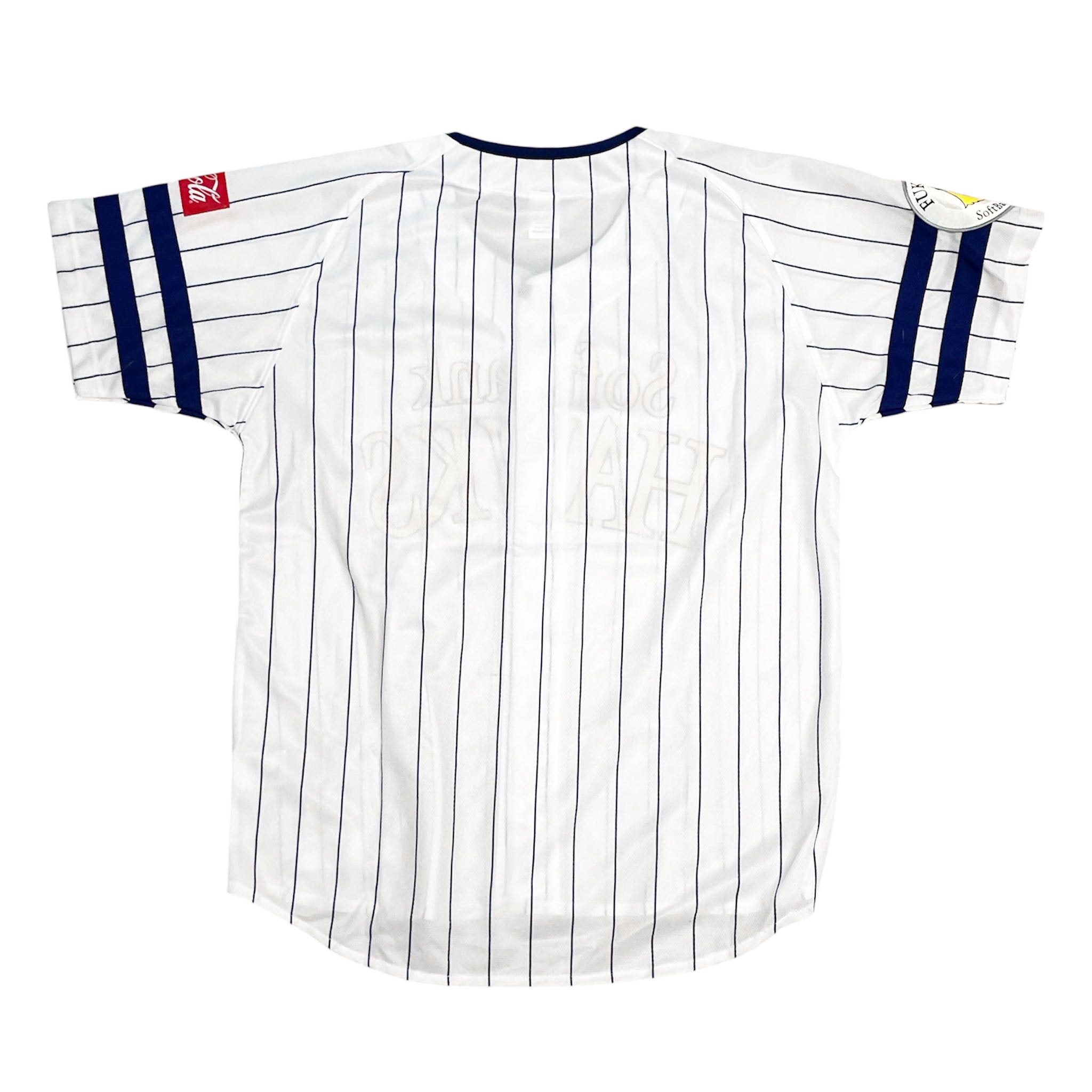 Fukuoka SoftBank Hawks (Japan) - 2022 Jersey