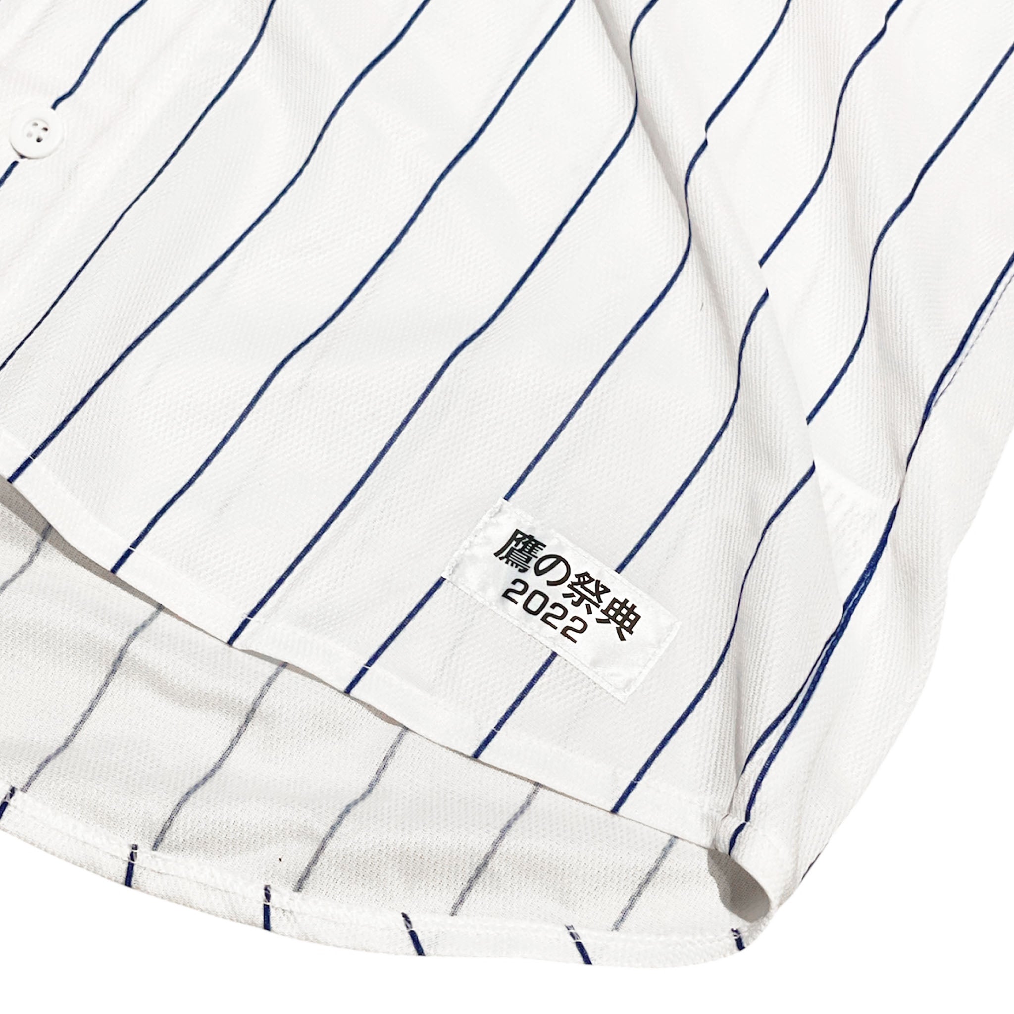 Fukuoka SoftBank Hawks (Japan) - 2022 Jersey