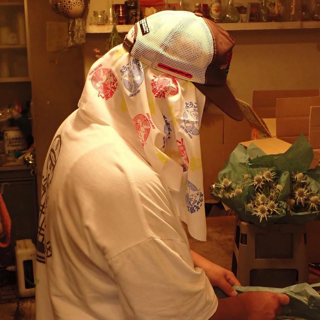 Ontheway Store Yokohama - Multi-purpose bandana