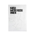 Innen Books - Katsu zine