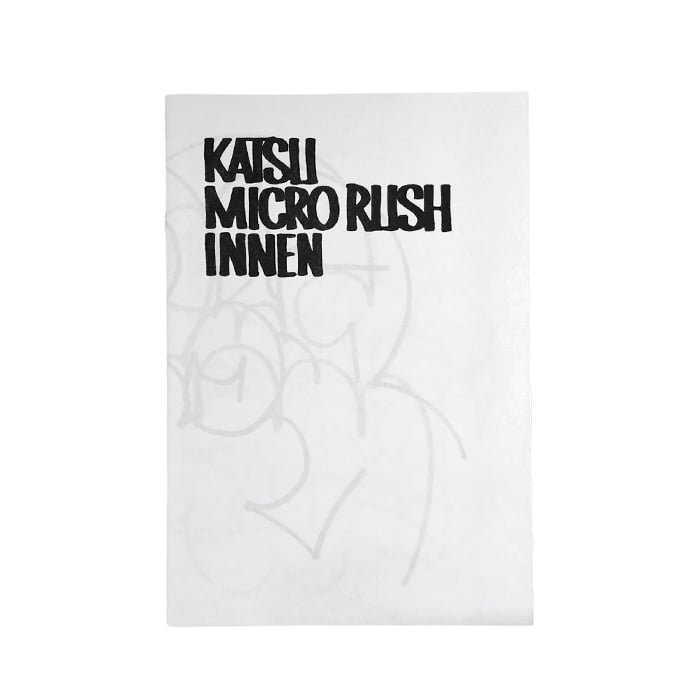 Innen Books - Katsu zine