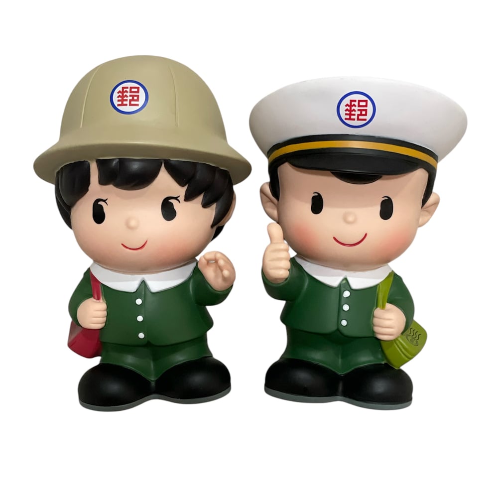 Taiwan Postal Service - Toy Banks (2015)