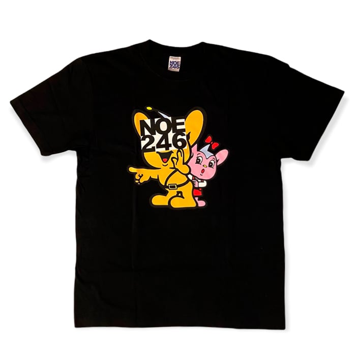 Noe246 - Pipo tee (Black)