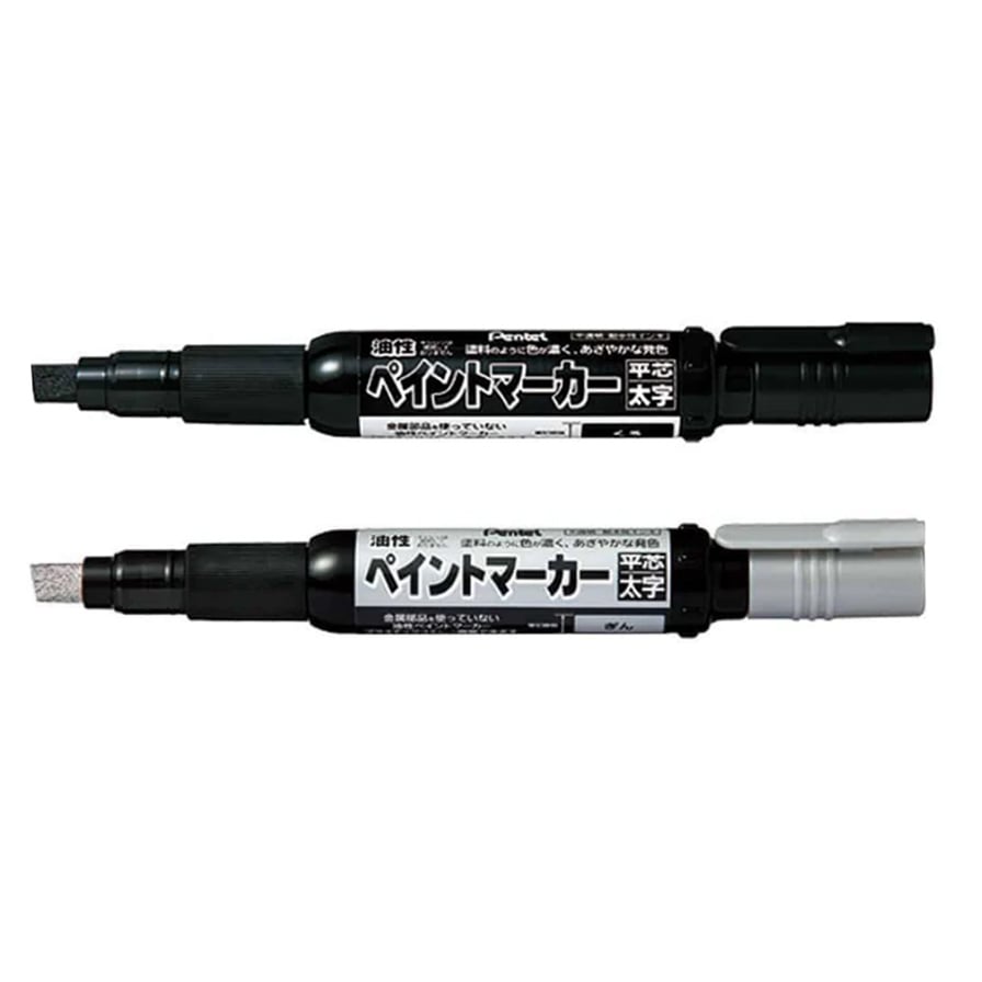 Pentel Squeezable Marker
