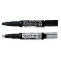 Pentel Squeezable Marker