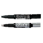 Pentel Squeezable Marker