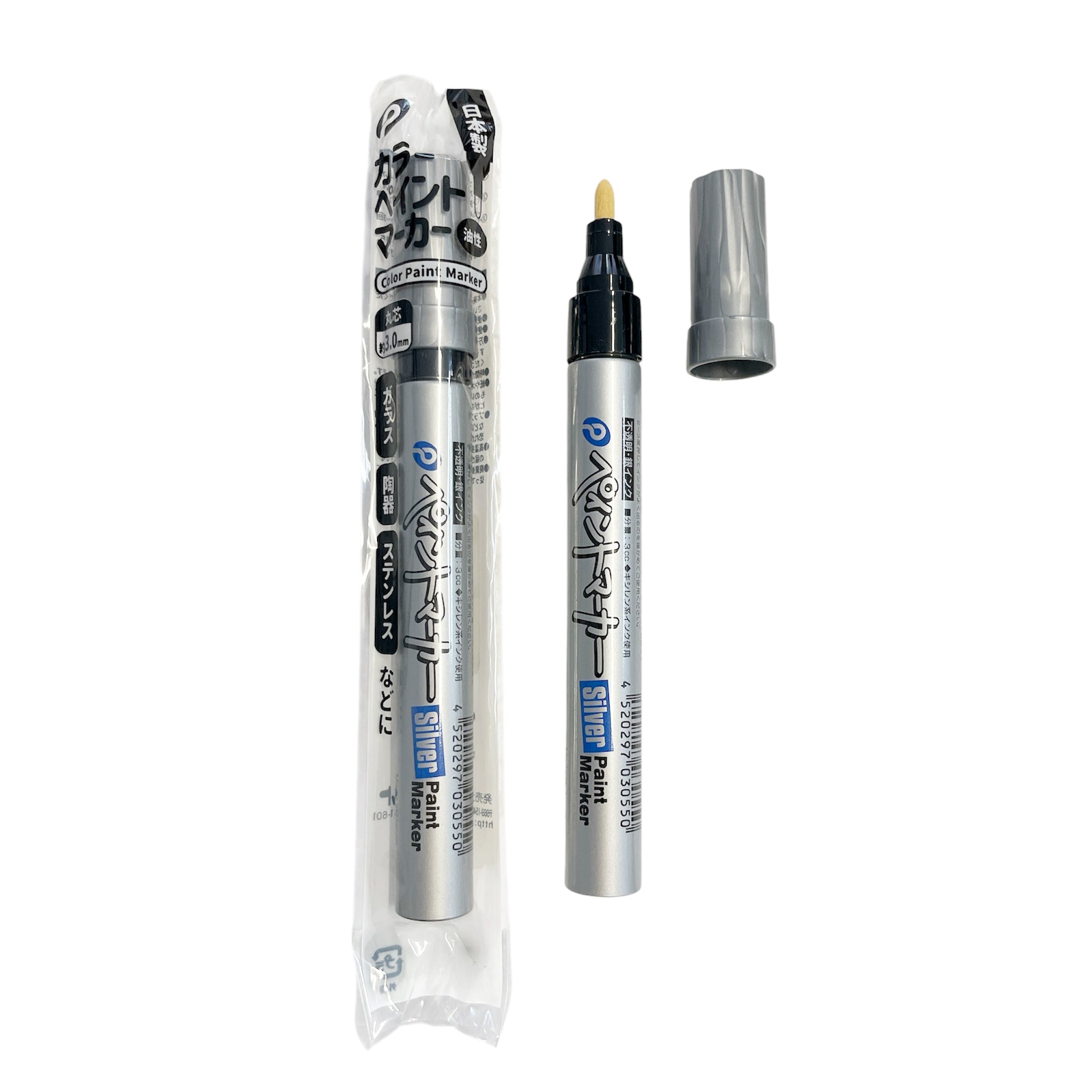 Silver paint marker (Japan)
