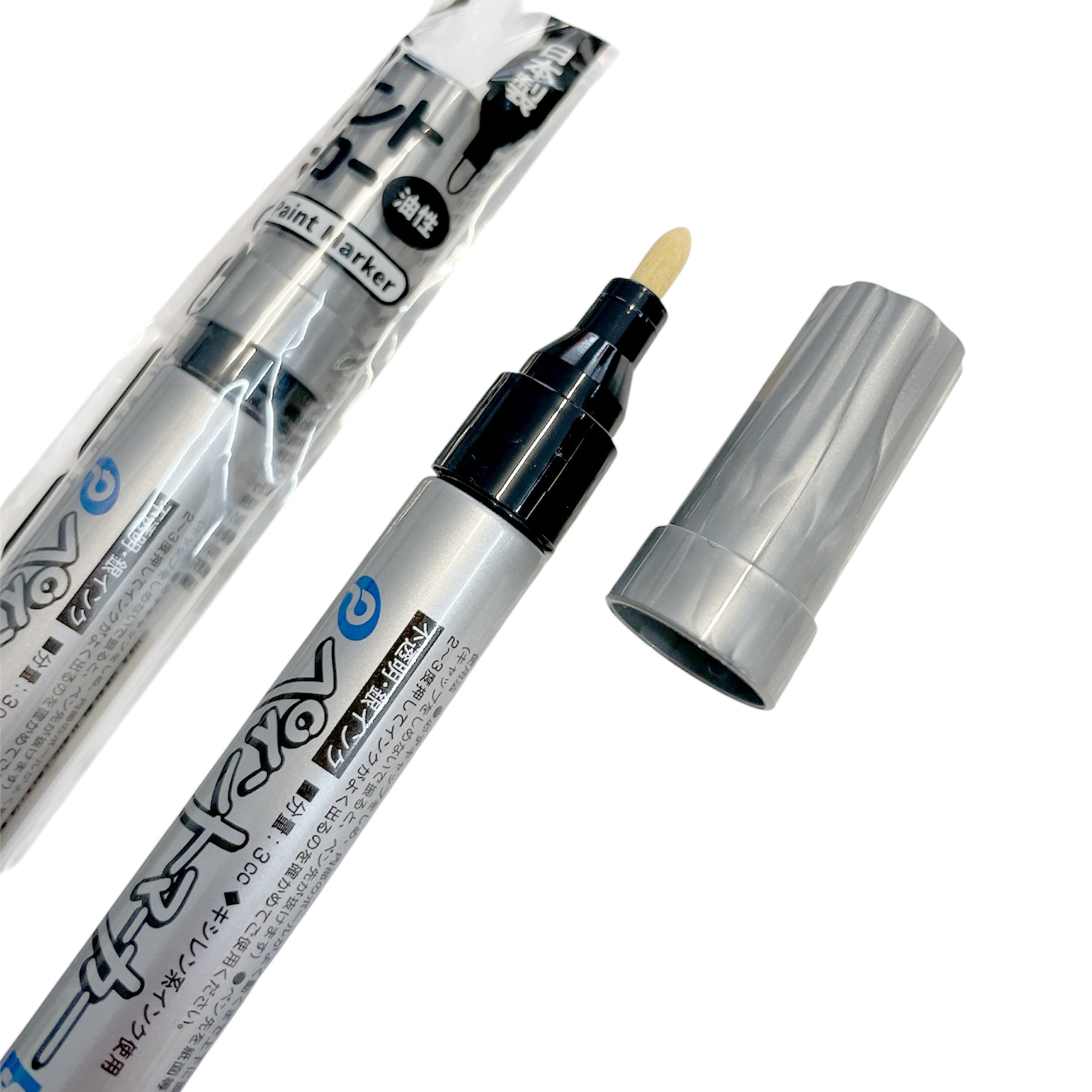 Silver paint marker (Japan)
