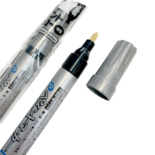 Silver paint marker (Japan)