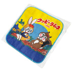 Kuppy Ramune - Handtowel (Japan)