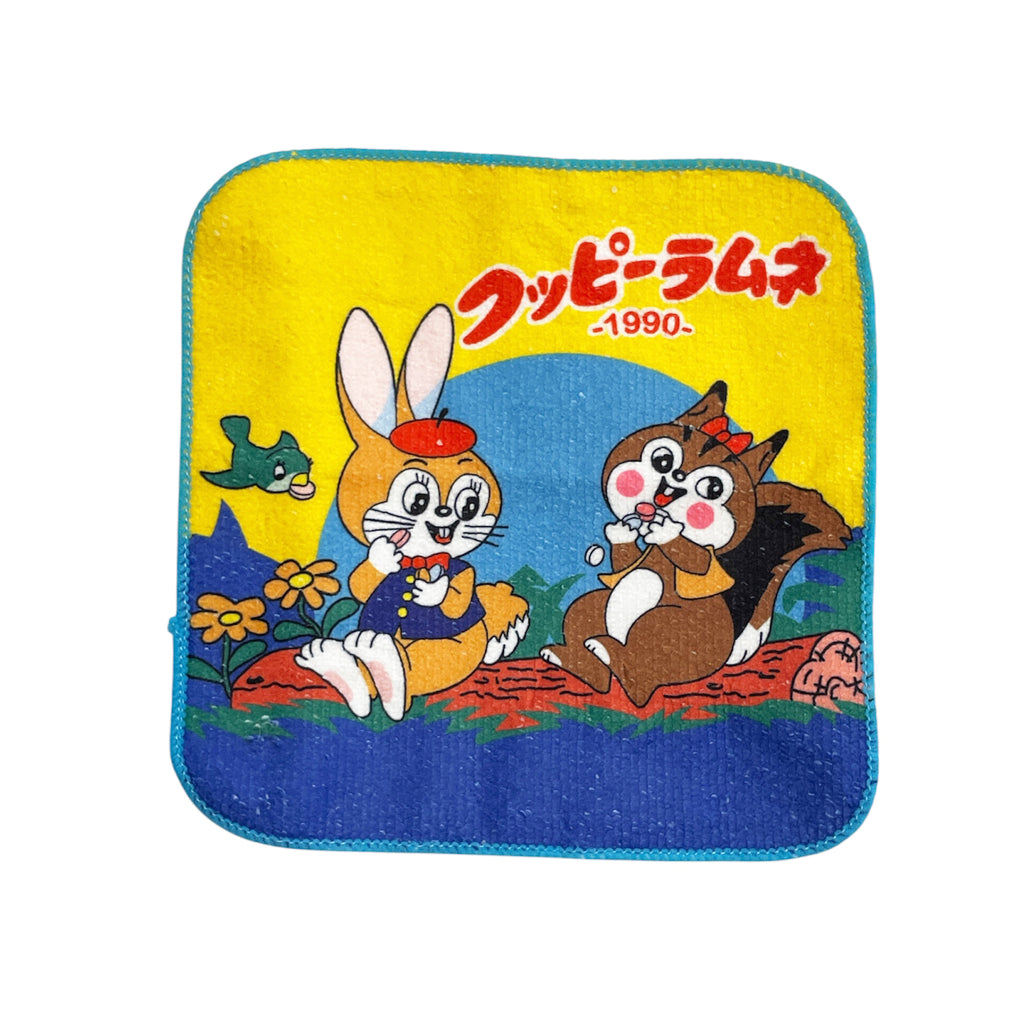 Kuppy Ramune - Handtowel (Japan)