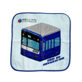 Keikyu Blue sky train  - Handtowel (Japan)