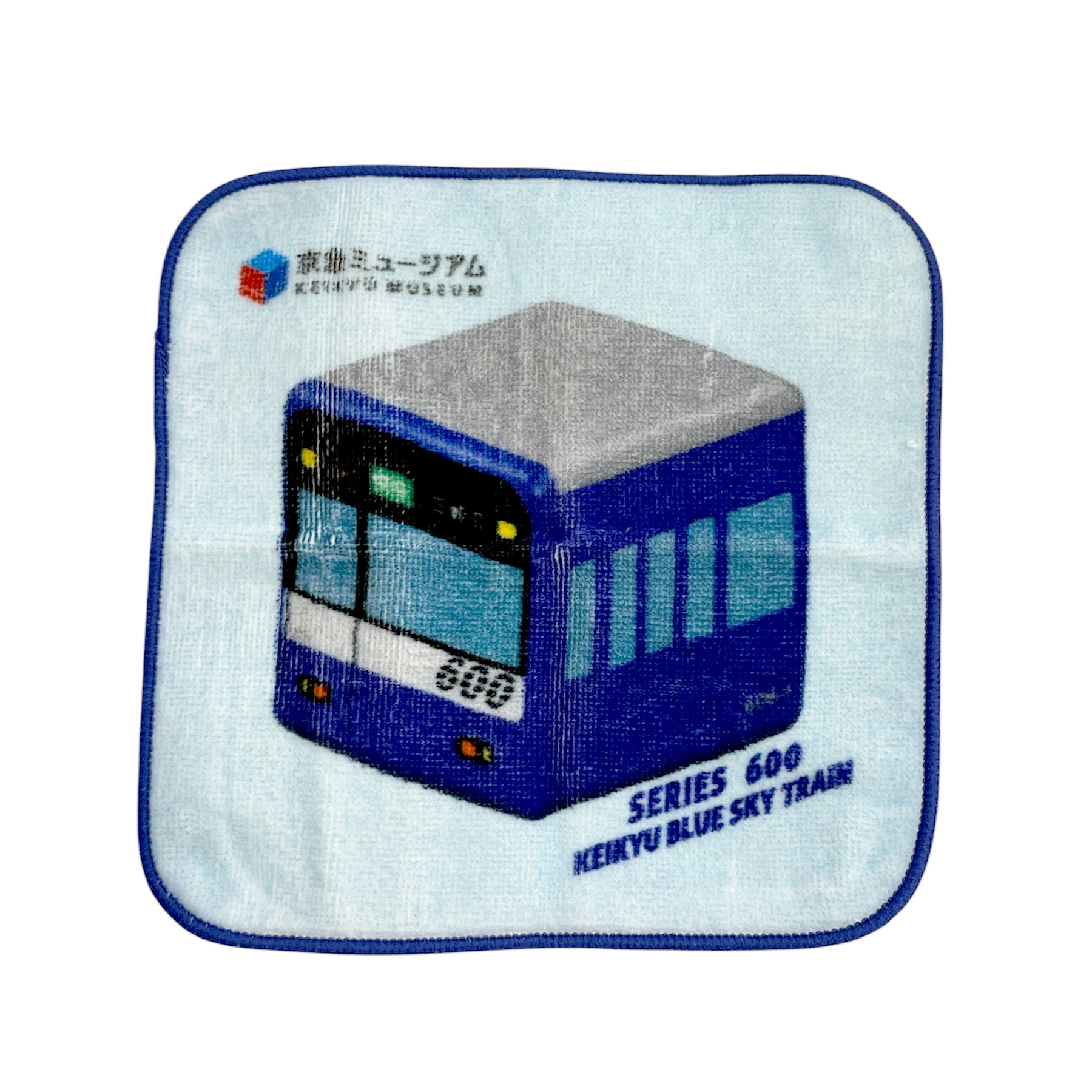 Keikyu Blue sky train  - Handtowel (Japan)