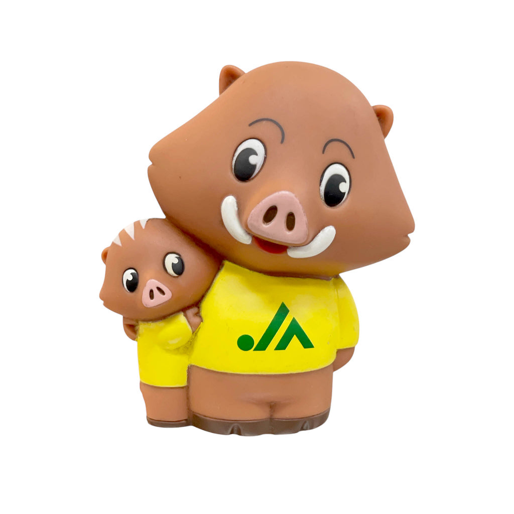 2007 wild boars "Ja Bank" - Piggy Bank (Japan)