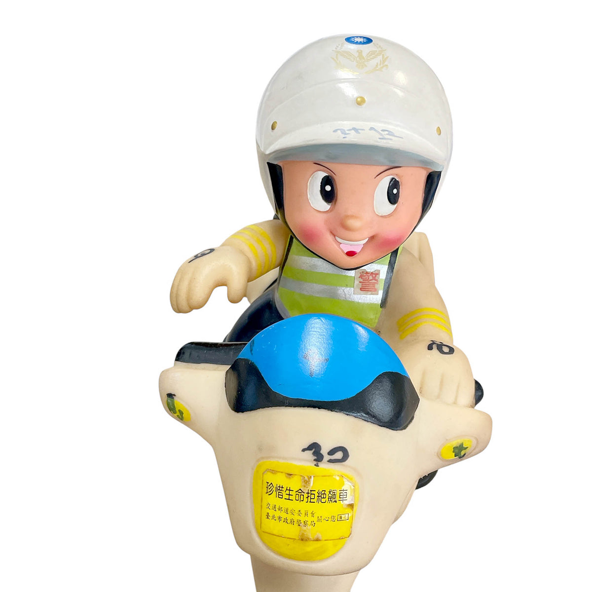 90's Taiwan Police - Coin bank figure (Taiwan)
