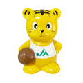 Japan Tiger "Ja Bank" - Piggy Bank