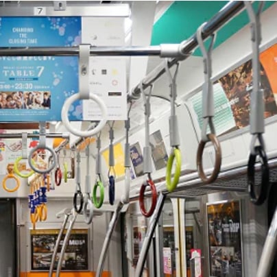 Japan Tsurikawa subway train acc.