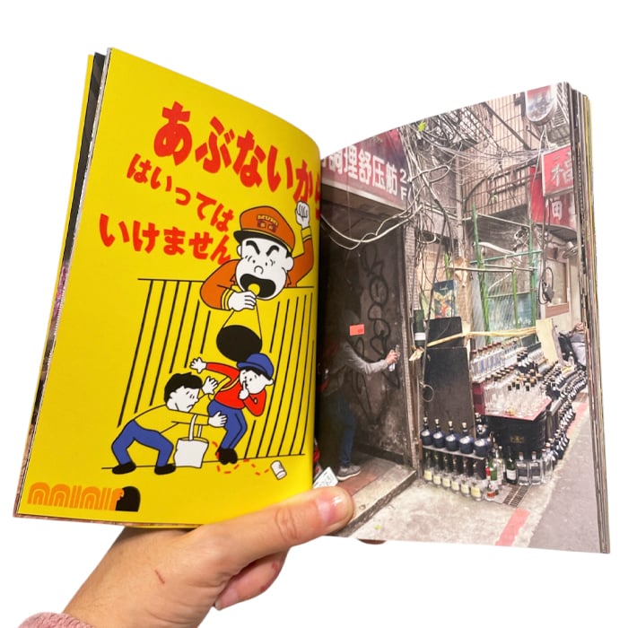 The Barbary Coast Collection - Wosabi Book