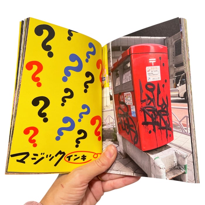 The Barbary Coast Collection - Wosabi Book