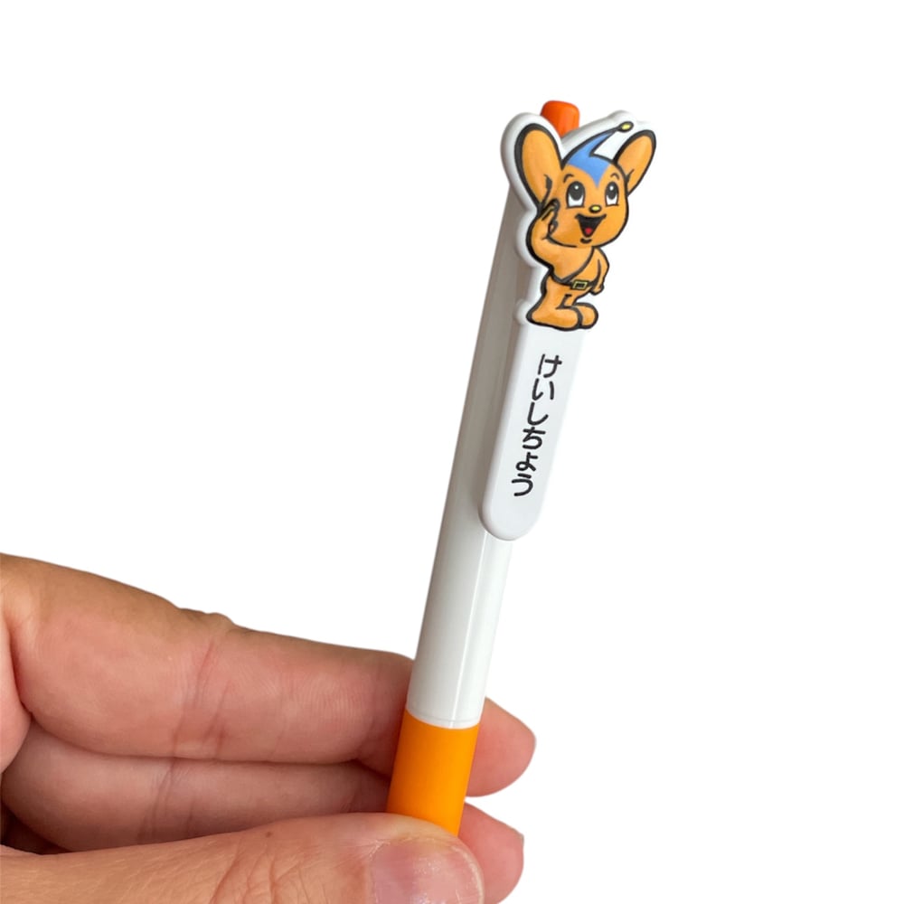 Pipo-kun Japan Police Dept.- Ballpoint pen