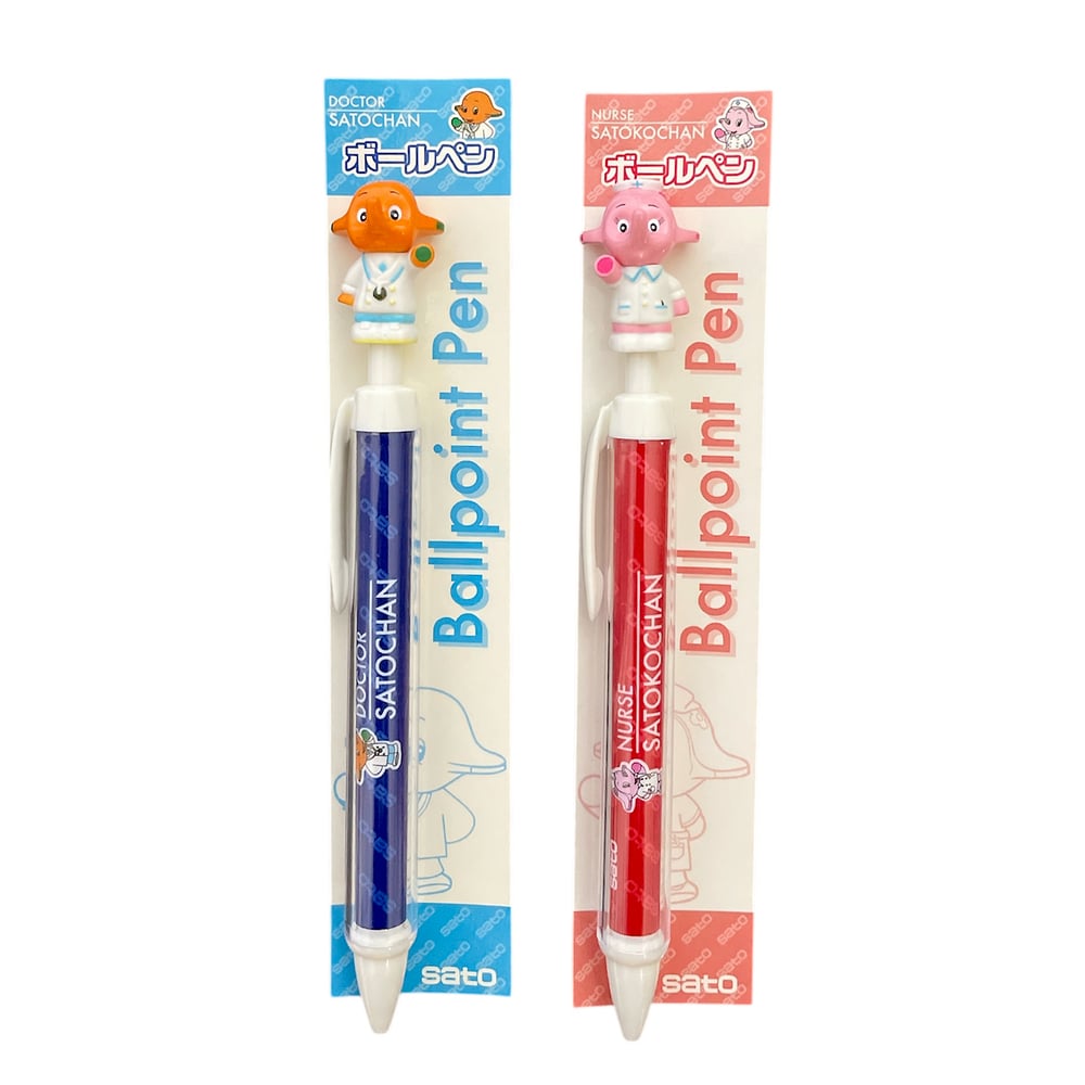 Vintage 2001 Dr. Sato-Chan & Nurse Satoko-Chan (Japan) - Ballpoint pen