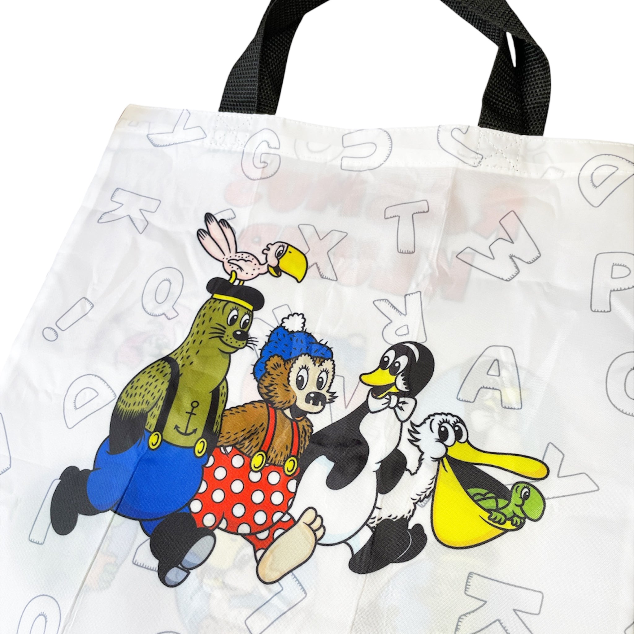 Rasmus Klump & friends - Japan tote Bag