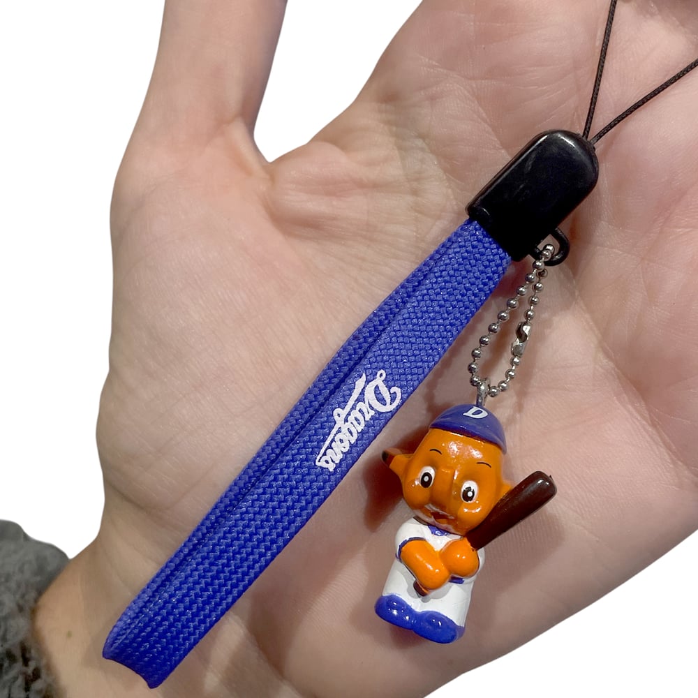 Sato-Chan & Satoko-Chan (Japan) - Dragons strap