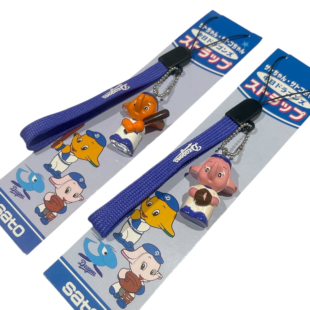Sato-Chan & Satoko-Chan (Japan) - Dragons strap