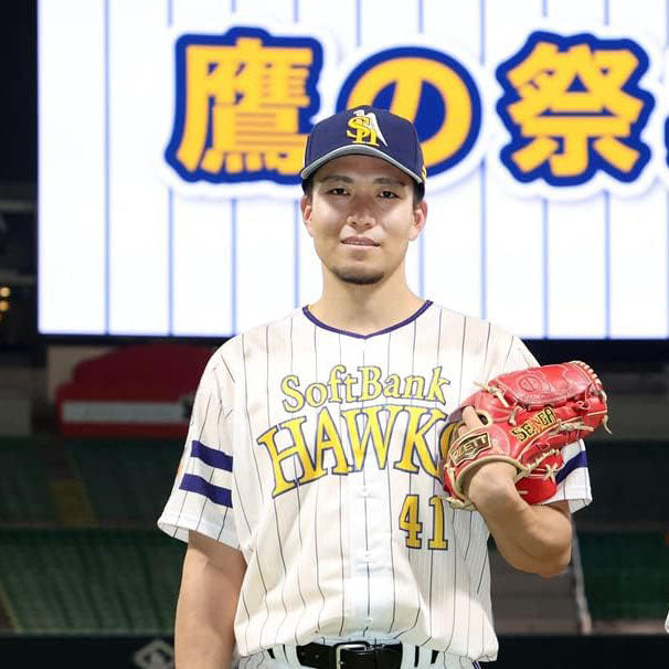 Fukuoka SoftBank Hawks (Japan) - 2022 Jersey