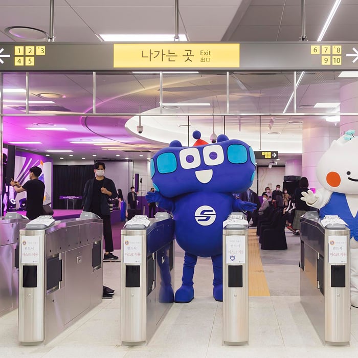 Seoul metro "Ddota" mascot - South Korea fluffy toy