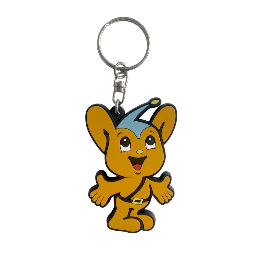 Pipo-Kun Japan Police Dept.- Rubber keychain