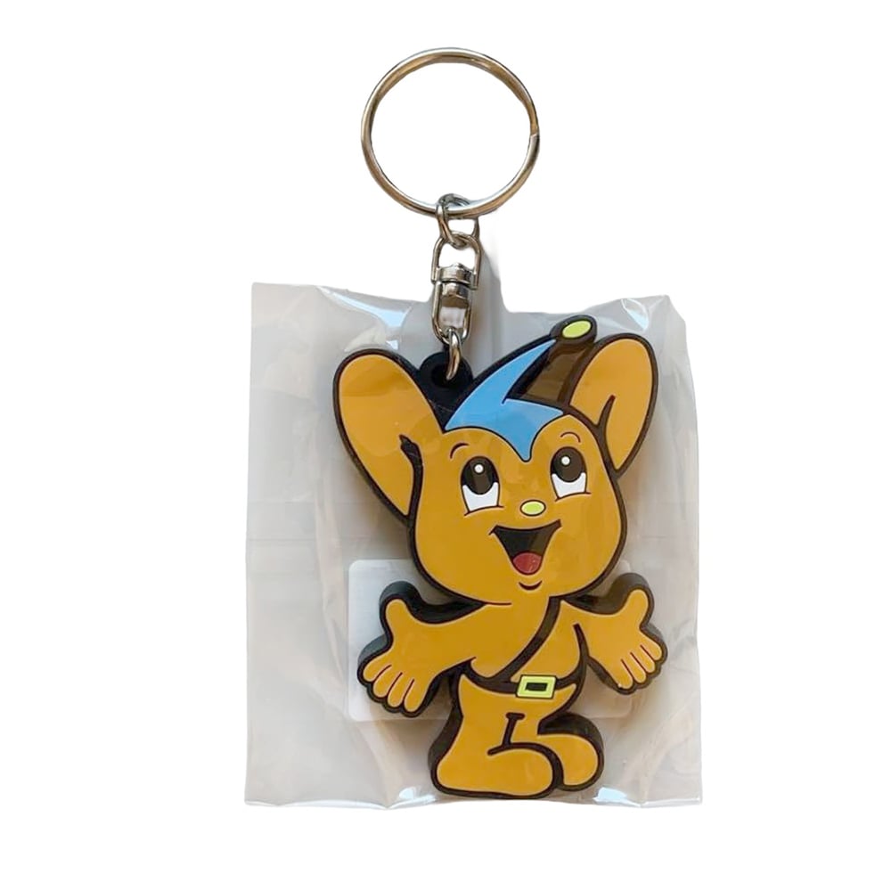 Pipo-Kun Japan Police Dept.- Rubber keychain