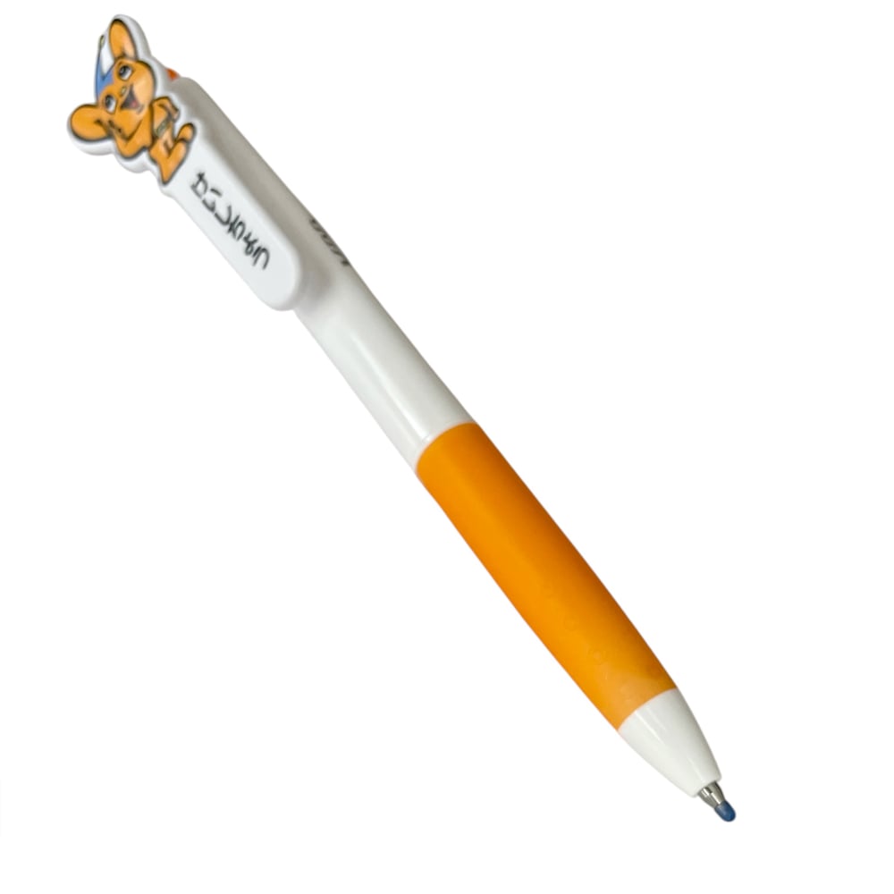 Pipo-kun Japan Police Dept.- Ballpoint pen