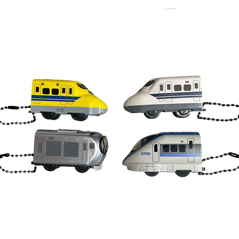 Japan original trains keychain