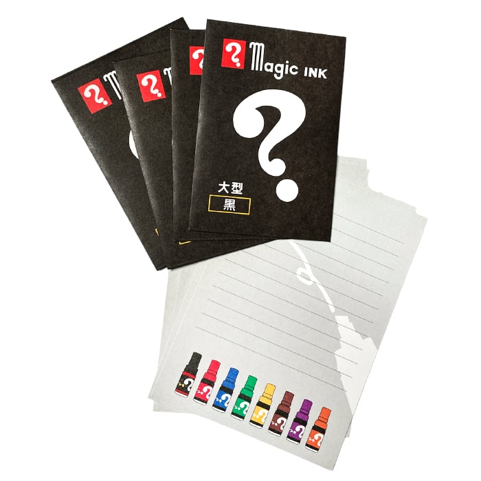 Magic Ink - Letter set