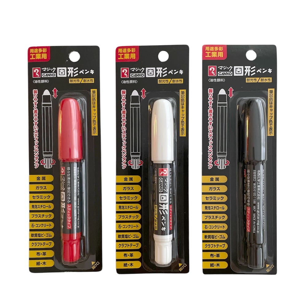 Magic Ink - Ganko solid paint marker