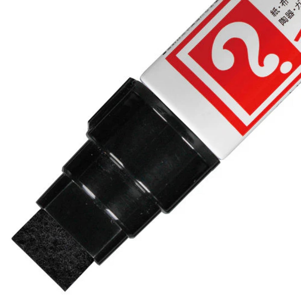 Magic Ink - 18mm Extra wide Marker (Black)