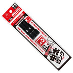 Magic Ink - 18mm Extra wide Marker (Black)